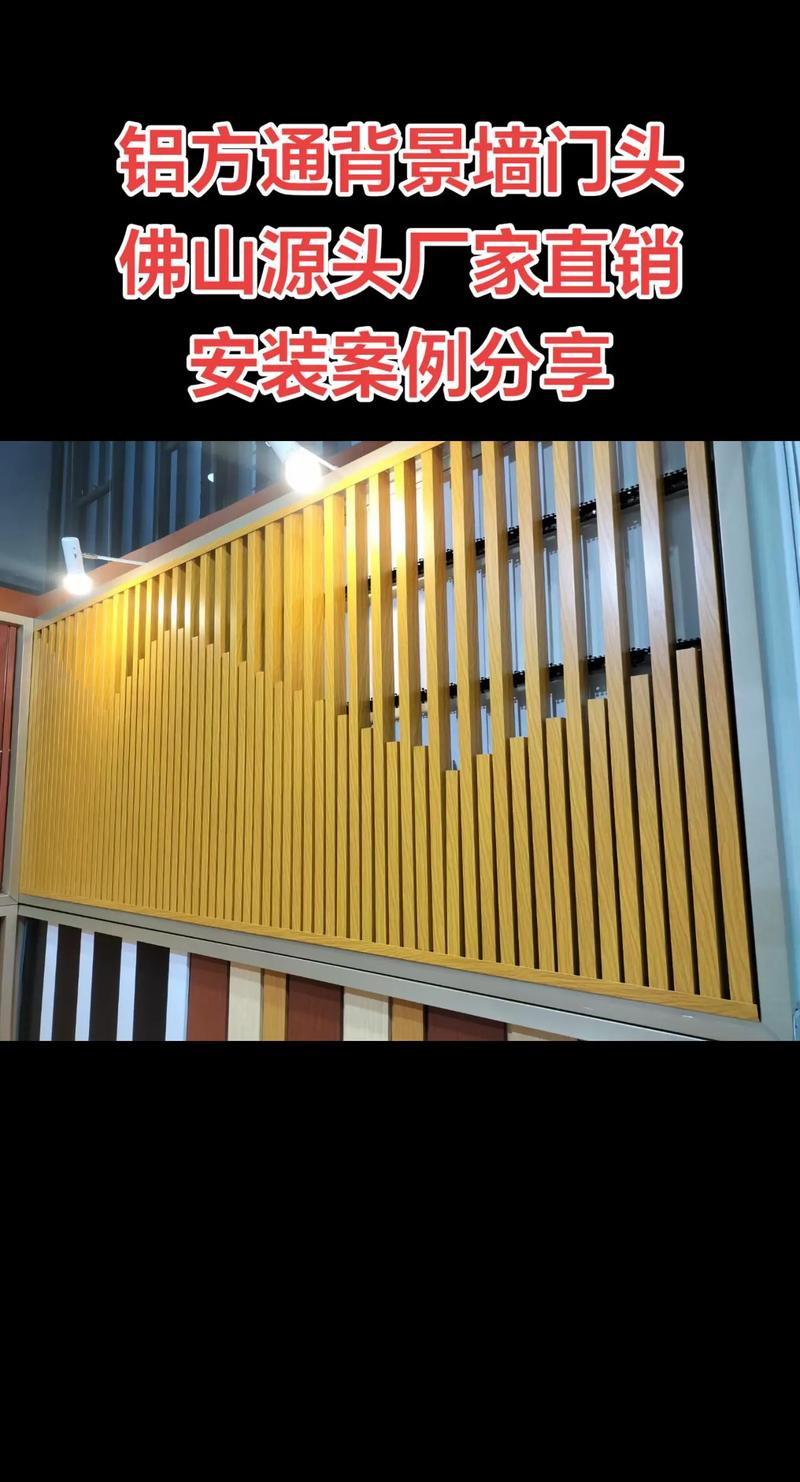 氟碳铝单板在建筑装饰中的优雅运用